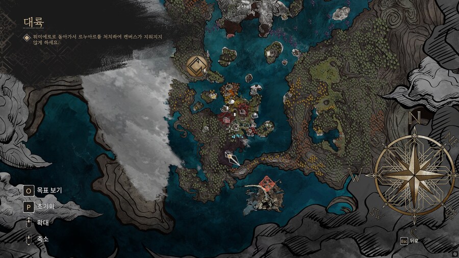 (스포) 후반부 노가다랑 골그라 잡기_1.jpg