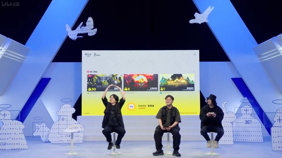 [중국서버] 6주년 방송 요약 (2/2)_19.jpg