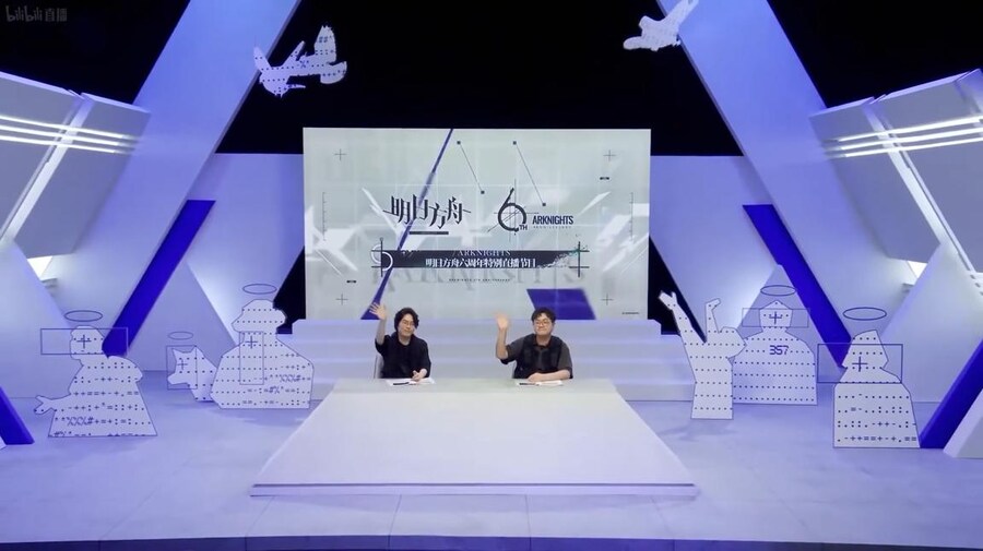 [중국서버] 6주년 방송 요약 (2/2)_229.jpg