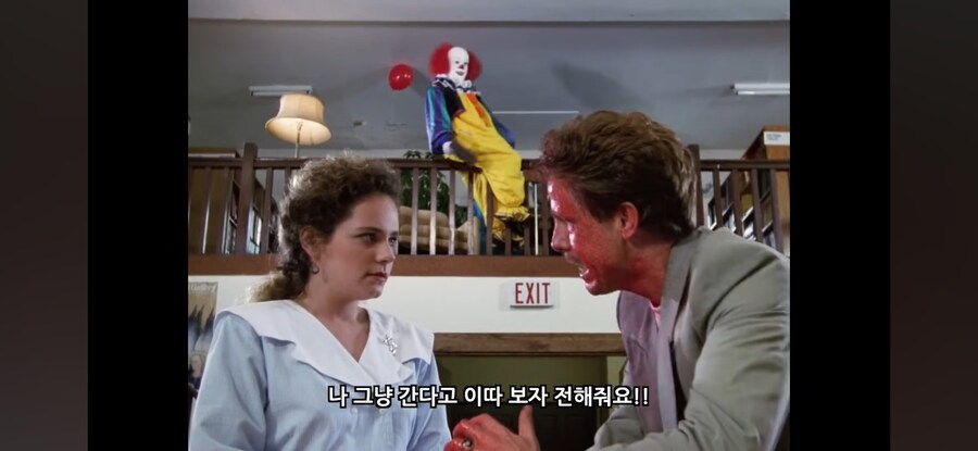 왜곡 하나도 없는 미주갤 광대짤의 진실_5.jpg