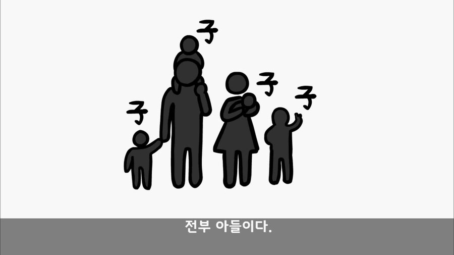 오인용데빌) 군대에서 출산휴가 나간병사_5.png