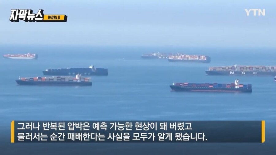 트럼프 개소리는 대꾸도 하지 말아야 하는 이유_5.jpg