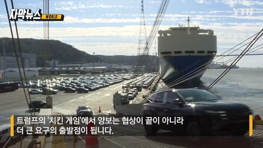 트럼프 개소리는 대꾸도 하지 말아야 하는 이유_6.jpg