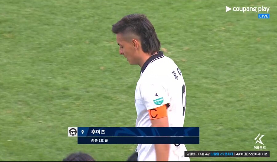 후이즈는 역시 잘하네_1.png