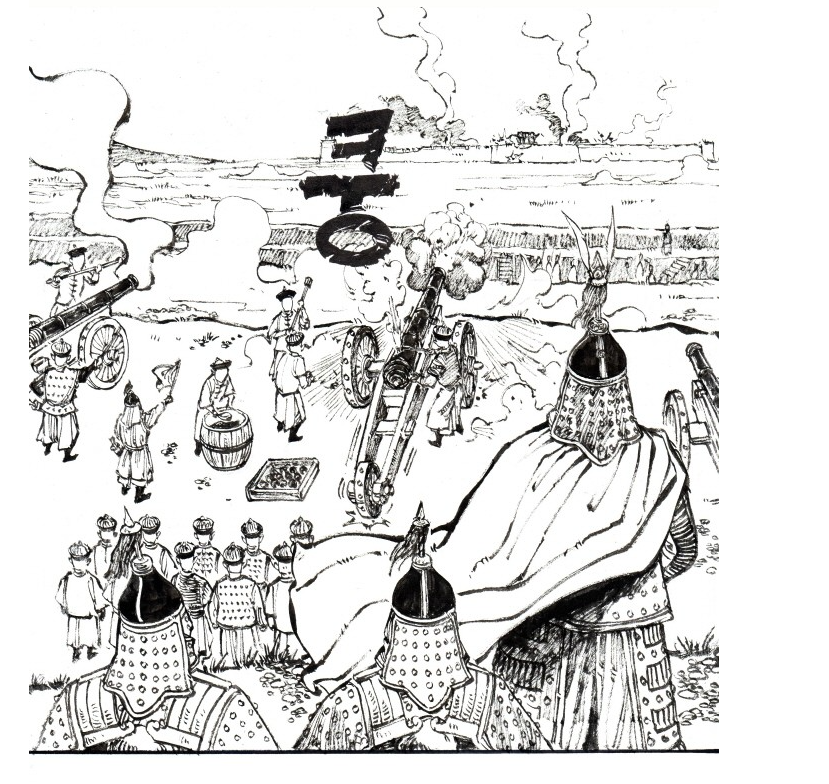 후금사) 230편 : "우릴 도와줬으니 대가는 푸짐하게."_3.png