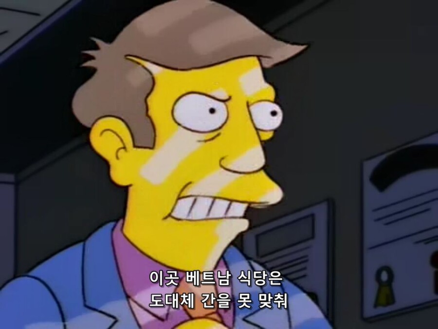 [심슨] "베트남전 썰을 푸는 스키너 교장."_6.jpg