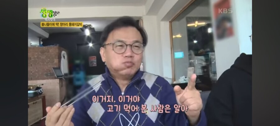 수상하게 목소리와 발음이 정확한 손님_1.jpg