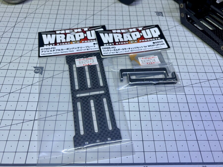 1/10 MST FRX 드리프트 샤시 만들기._48.jpg