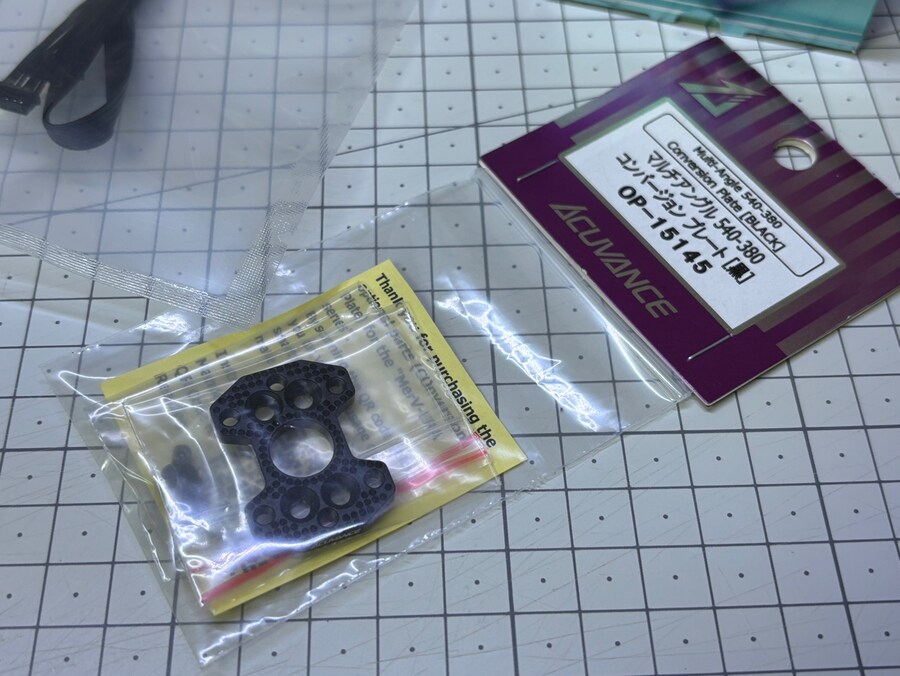 1/10 MST FRX 드리프트 샤시 만들기._54.jpg