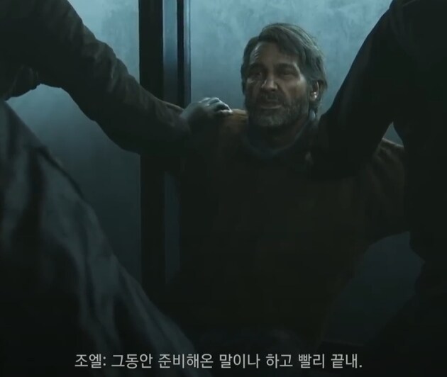 라오어2 골프씬 게임과 드라마 비교_16.png
