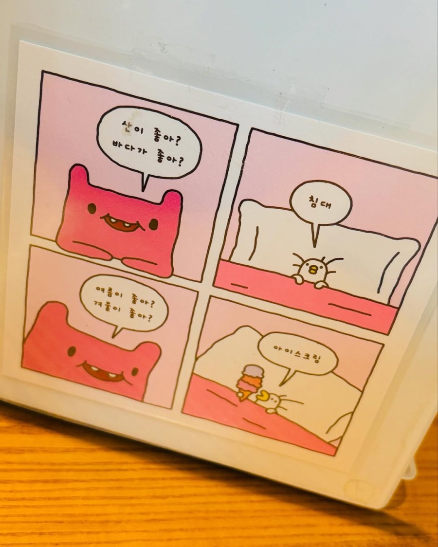 250427.문별.인스타그램 09.jpg