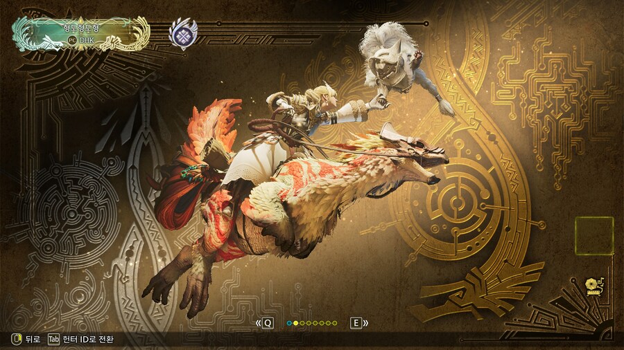 몬헌 와일즈) 동서 끝 마지막이 너무 고통이었다_1.jpg