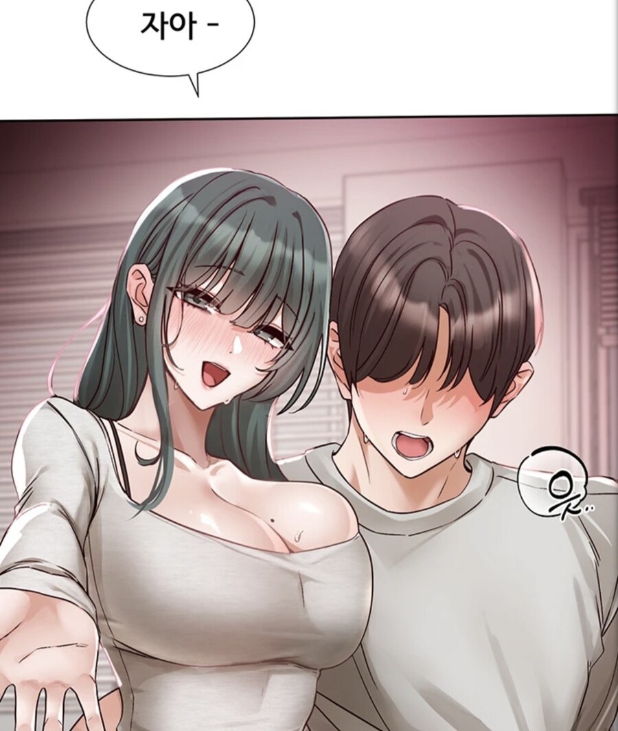 동아리) 미쳤어..!_1.jpg