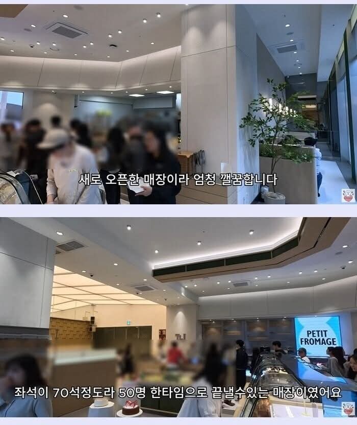 뚜레쥬르 무한리필 후기_4.jpg