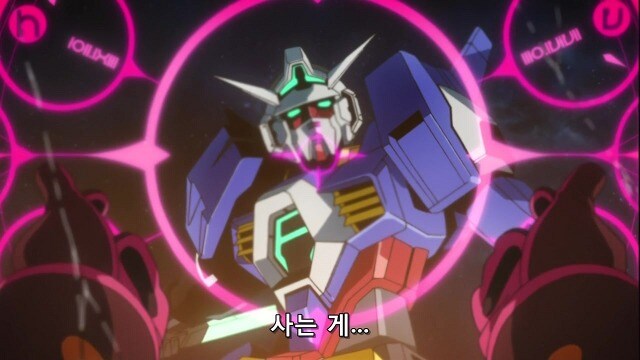 하면 욕먹지만, 기억에 남아버리는 연출_4.jpg