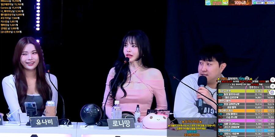 ㅇㅂ) 서유리 근황_1.png