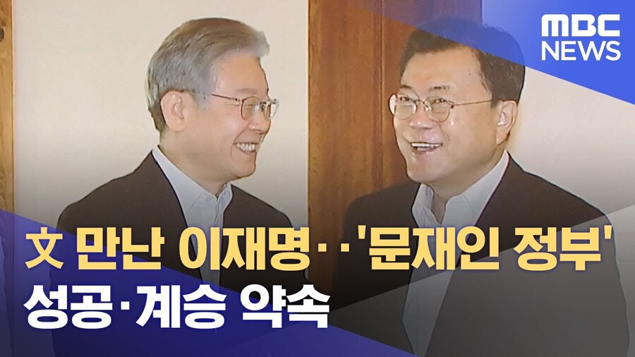 (주)오성M&F 이미지