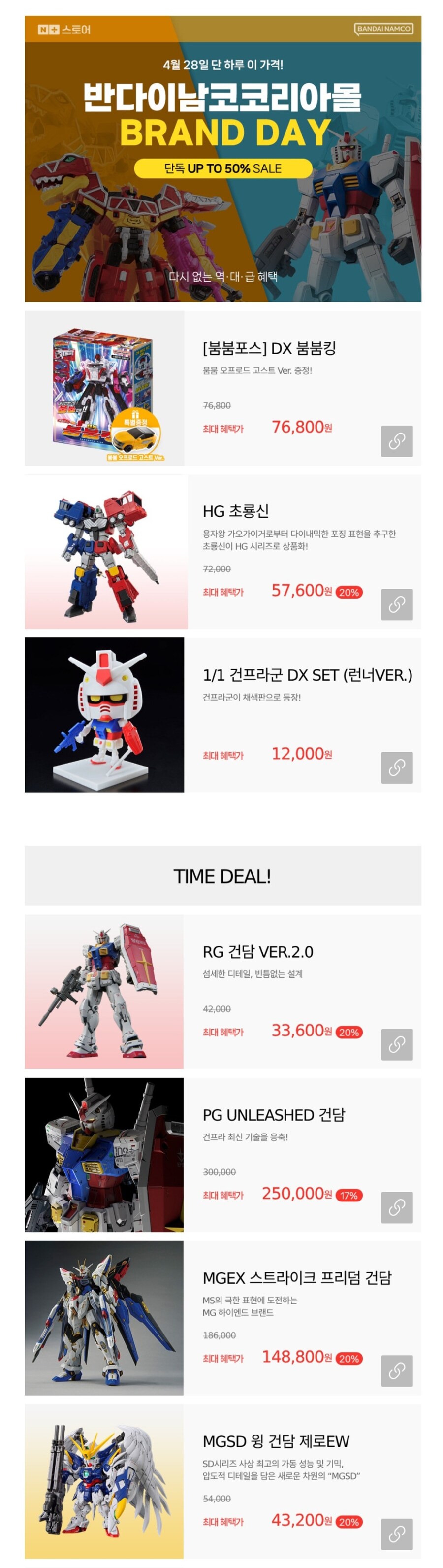 예상대로 없군요_1.jpg