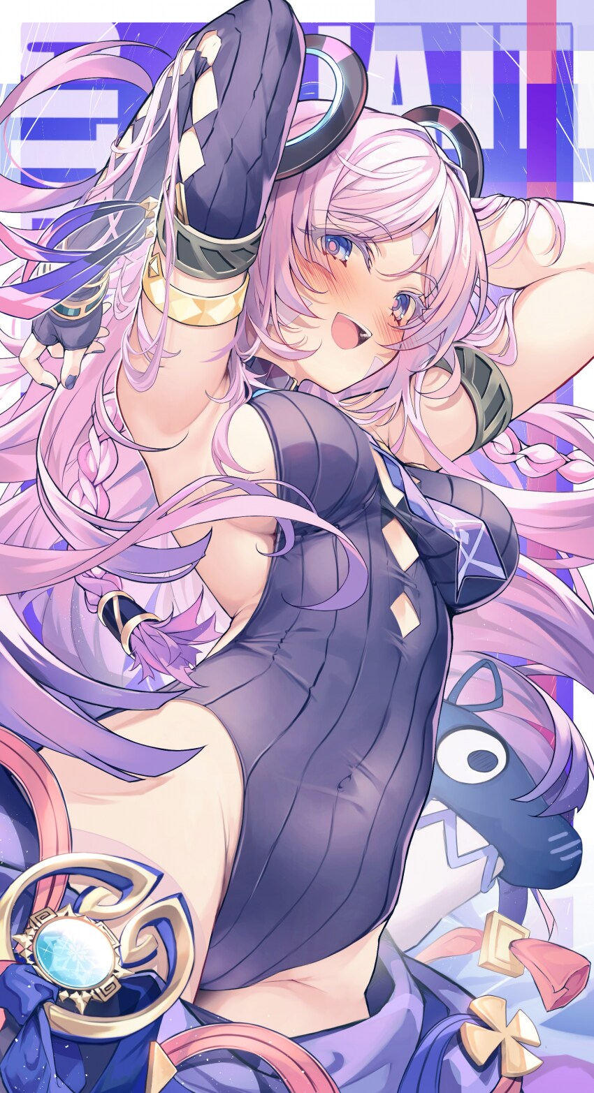 에스코피에와 이파 돌파재료 (짤도 있습니다)_25.png