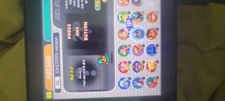 스노우브라더스2 스폐셜 해금 버그_3.jpg