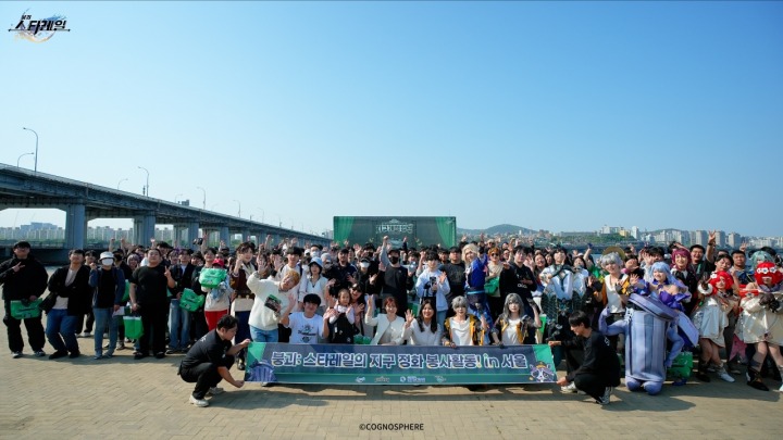 뉴스/겜툰_1.jpg
