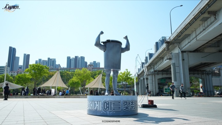 뉴스/겜툰_3.jpg