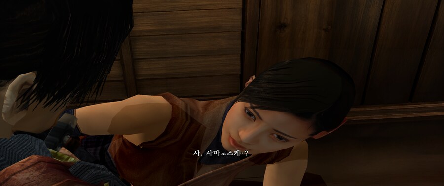 귀무자 4K 텍스처.jpg_28.png