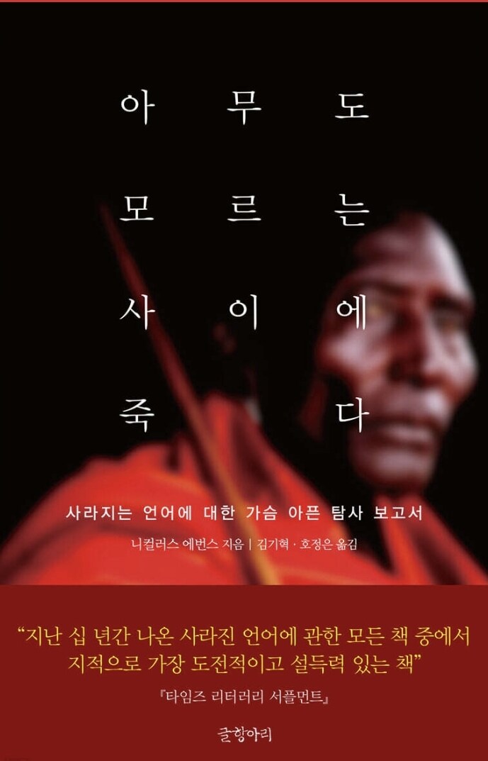 동작키즈 대축제 이미지