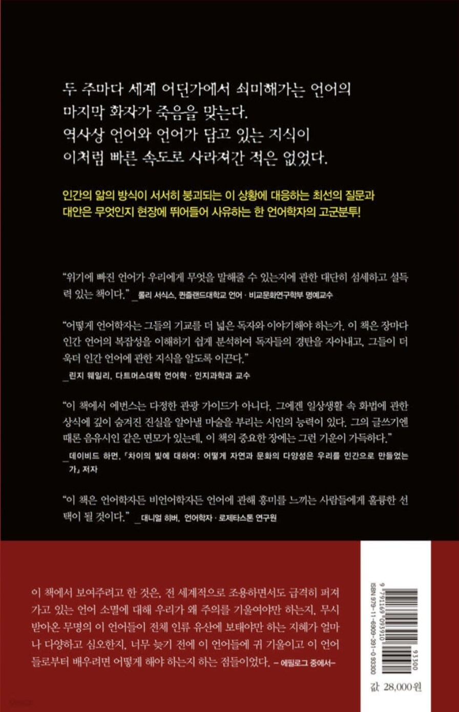 동작키즈 대축제 이미지