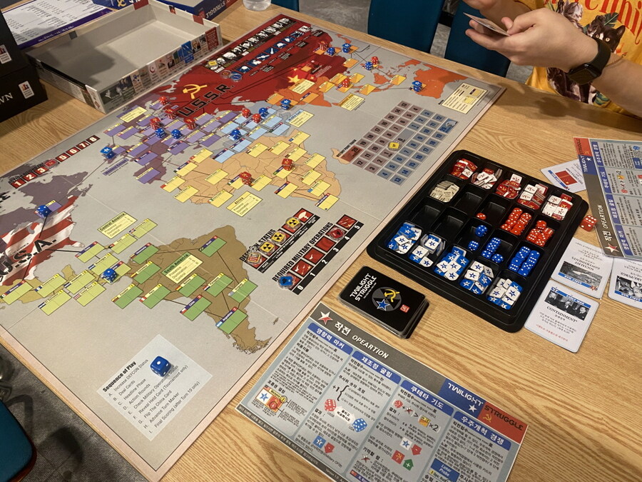 2023.6.8(목) 평일 모임(340번째) 후기 in 위치스브루_9.jpg