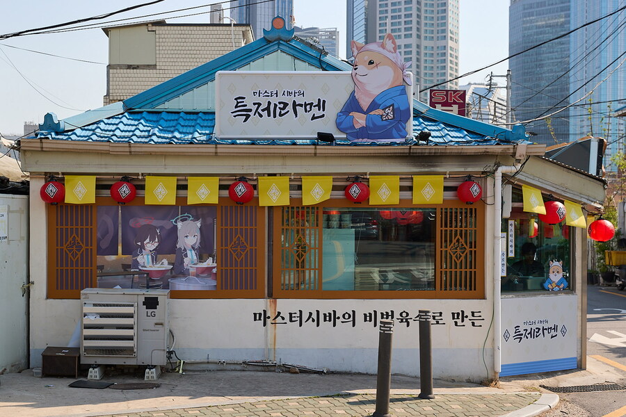 뉴스/겜툰_3.jpg