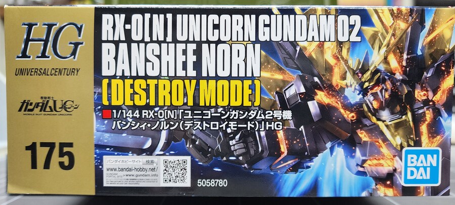 RX-0[N] 유니콘 건담 02 밴시 노른[데스트로이 모드]_2.jpg