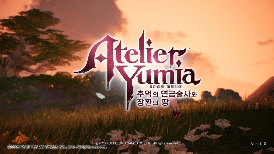 유미아) 유미아의 아틀리에 클리어 감상_1.jpg