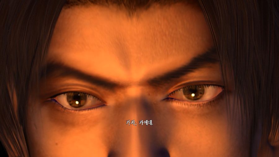 귀무자(鬼武者) with 한글 ~_89.jpg