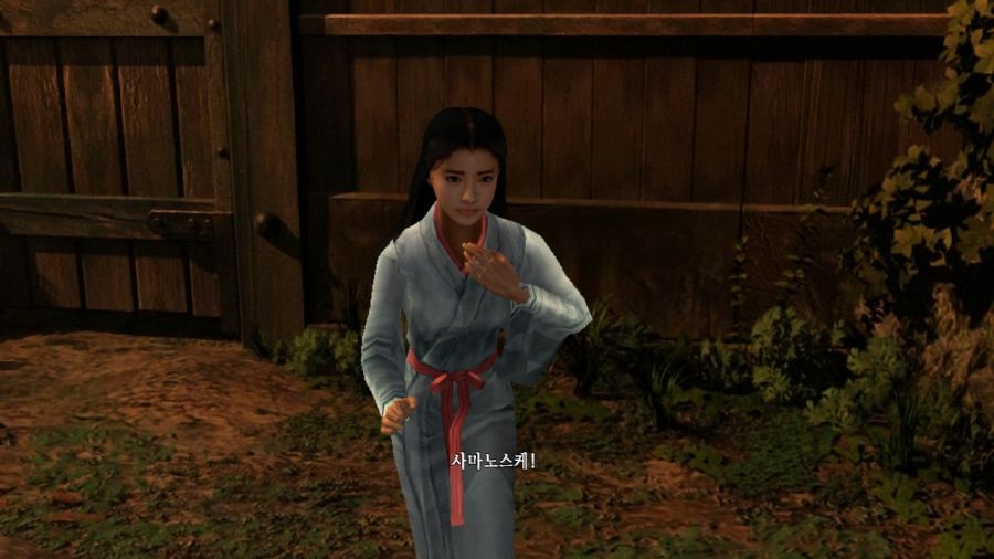 귀무자(鬼武者) with 한글 ~_119.jpg