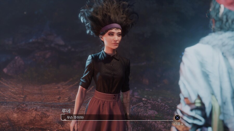 진짜 맘에 드는 루네 헤어스타일!_1.jpg