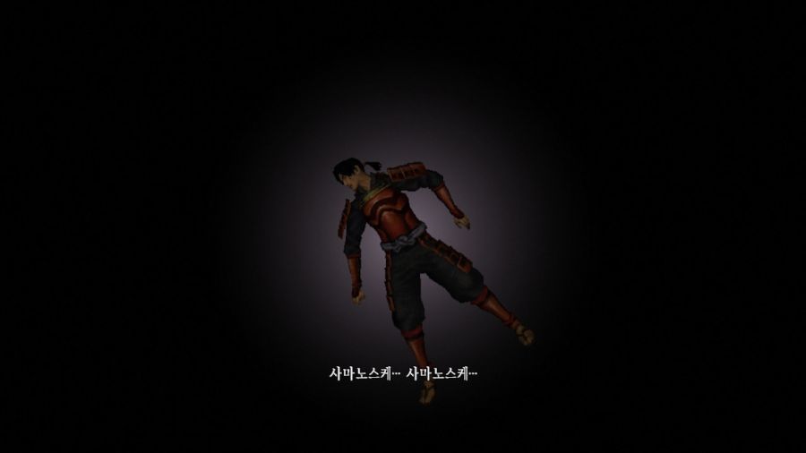 귀무자(鬼武者) with 한글 ~_124.jpg