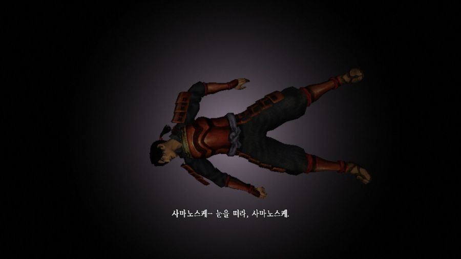 귀무자(鬼武者) with 한글 ~_126.jpg