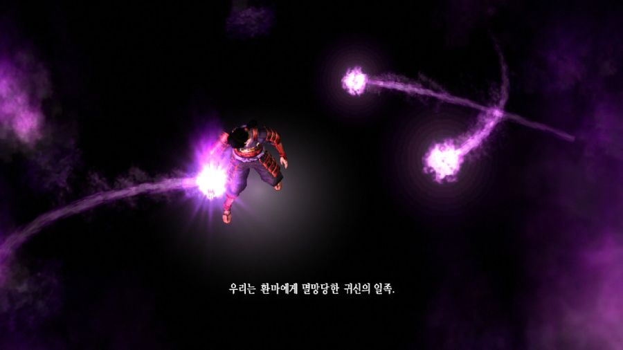 귀무자(鬼武者) with 한글 ~_131.jpg