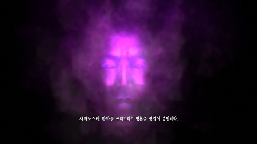 귀무자(鬼武者) with 한글 ~_132.jpg
