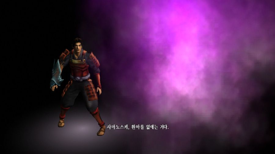 귀무자(鬼武者) with 한글 ~_135.jpg