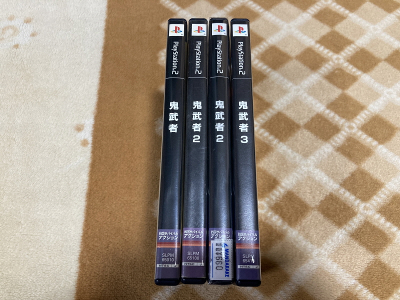귀무자(鬼武者) with 한글 ~_178.jpg