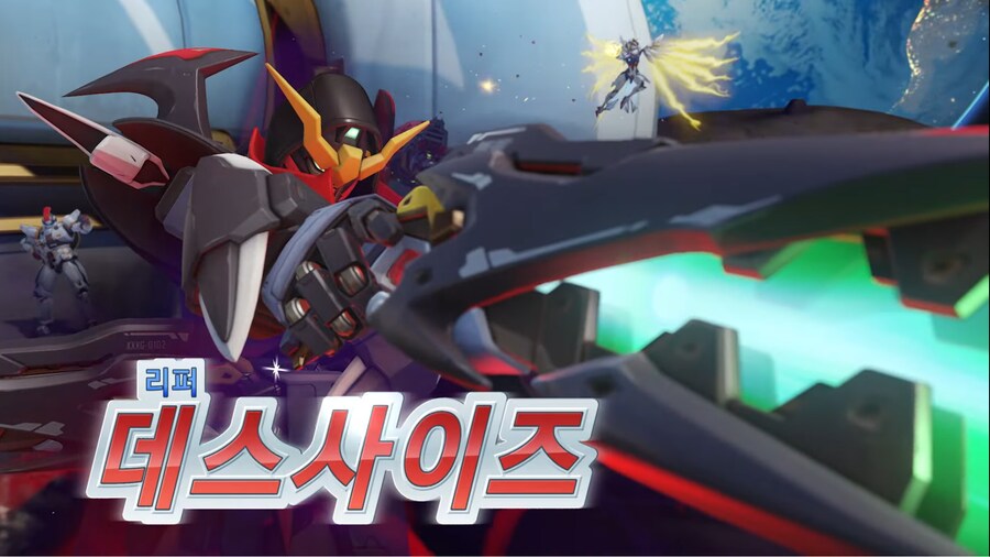 오버워치 2 × 신기동전기 건담 W 콜라보 스킨 및 트레일러 공개_6.png