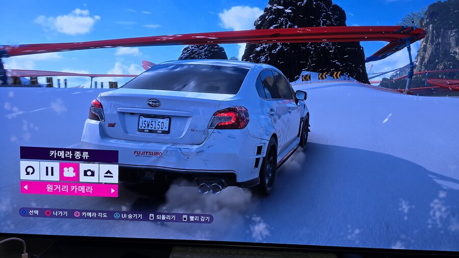 플스 프로 +올레드 G4 65인치 소감_9.jpg