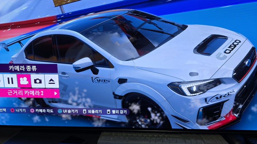 플스 프로 +올레드 G4 65인치 소감_10.jpg