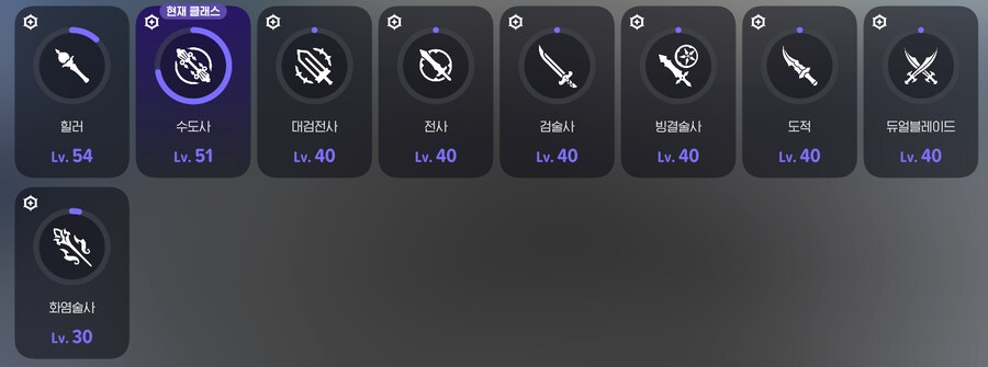 마비m) 천자루검 풀스택 ㅅㅅ_1.png