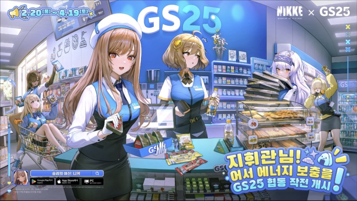 스토리가든북스토어 이미지