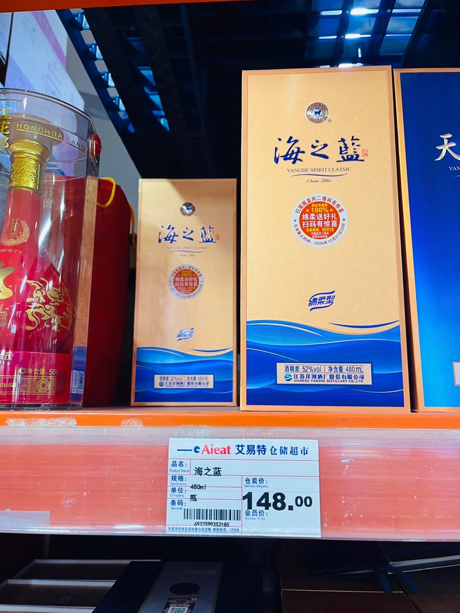 중국 대련 서안로 야시장 "마라 꼬치"_11.jpg