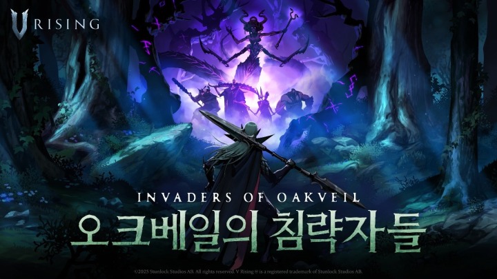 (주)영원종합건설 이미지