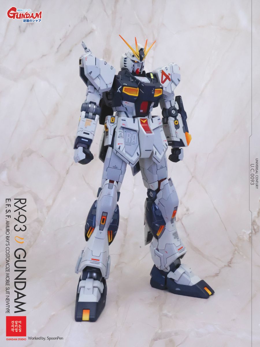 [MG] 뉴건담 버전 카토키_6.jpg